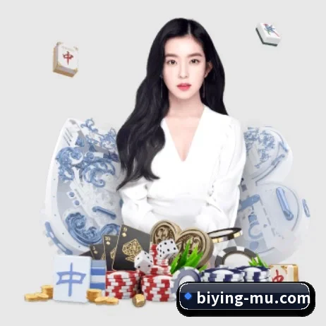 必赢娱乐 APP 界面